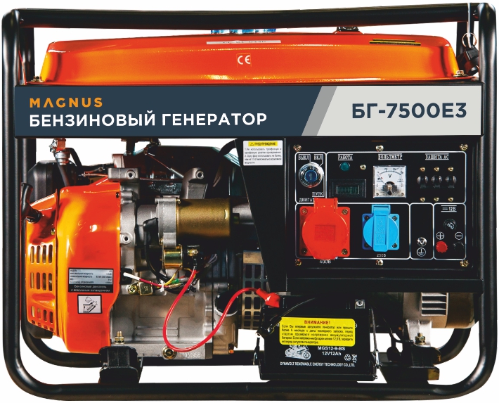 Генератор бензиновый Magnus БГ7500ЕА с возм. подкл. ATS в Москве